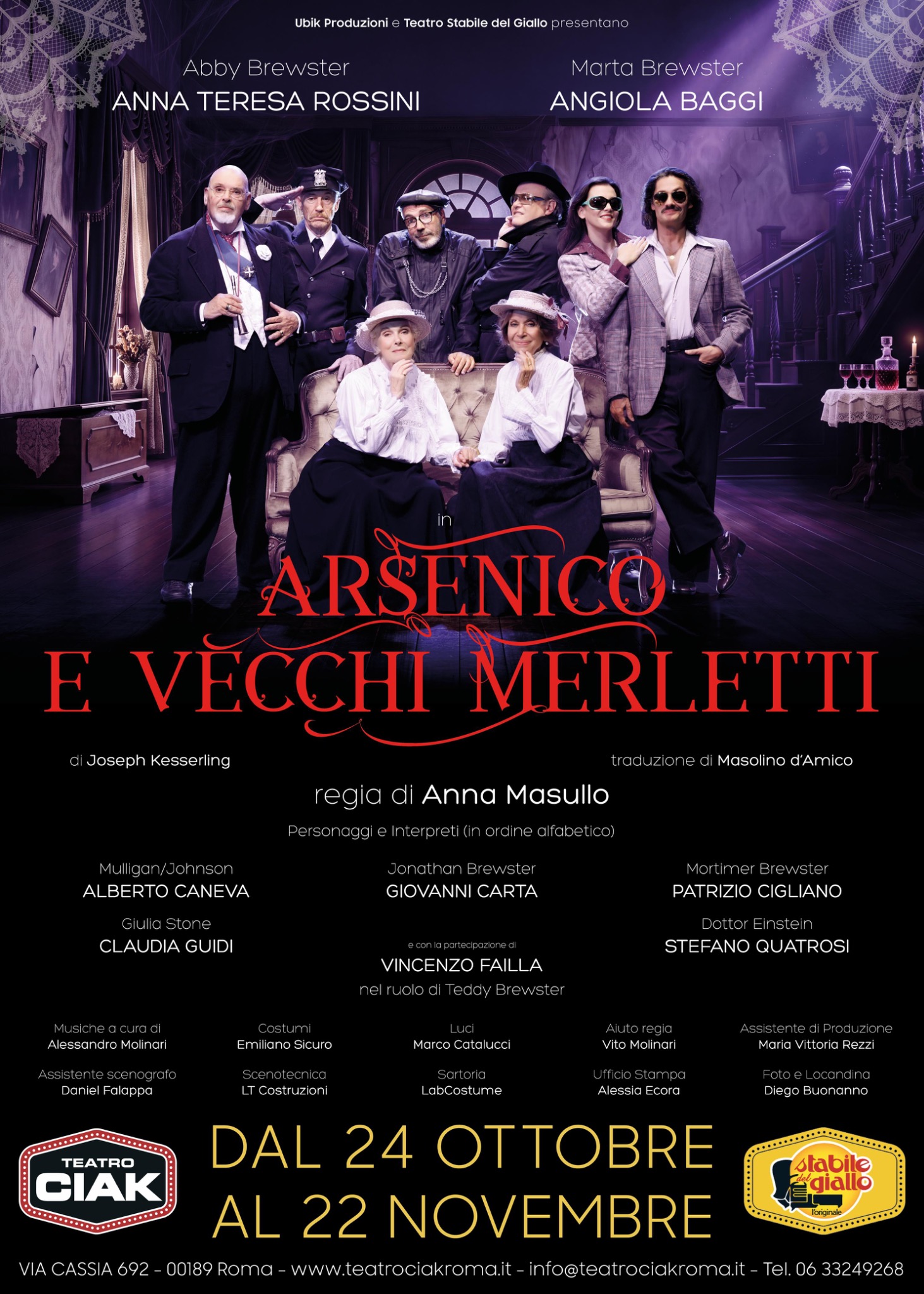 Locandina Arsenico e vecchi merletti Teatro Ciak